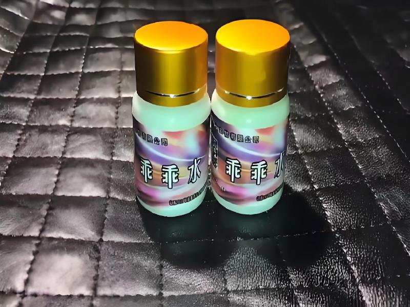 成人催药迷用品2781-BH型号